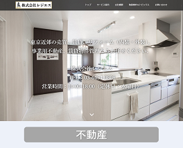 ポートフォリオ05