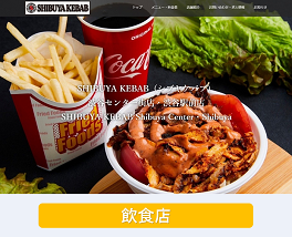 ポートフォリオ09